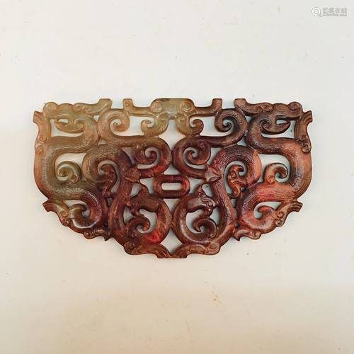 Chinese Jade Pendant Openwork