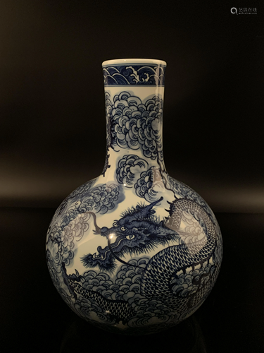 Chinese Blue and White Dragon Vase