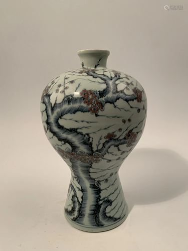 Chinese Ming Under Red and Blue Vase