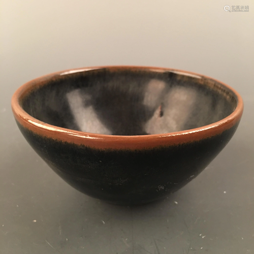 Chinese Jizhou Kiln Bowl