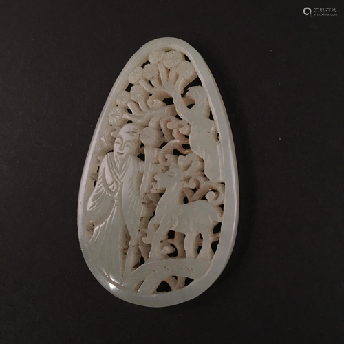 Chinese Jade Pendant Openwork