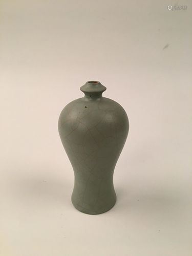 Chinese Guan Type Porcelain Vase