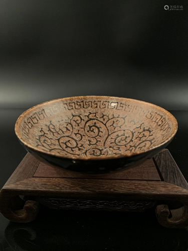 Chinese Jizhou Yao Porcelain Bowl