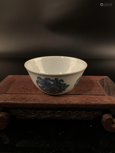 Chinese Blue and White Tea Cup