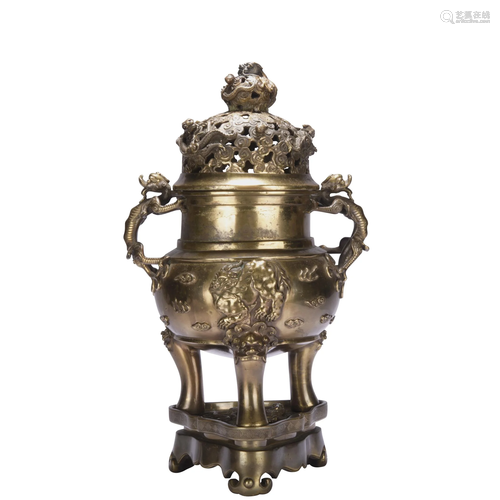 A gilt-bronze 'dragon' censer