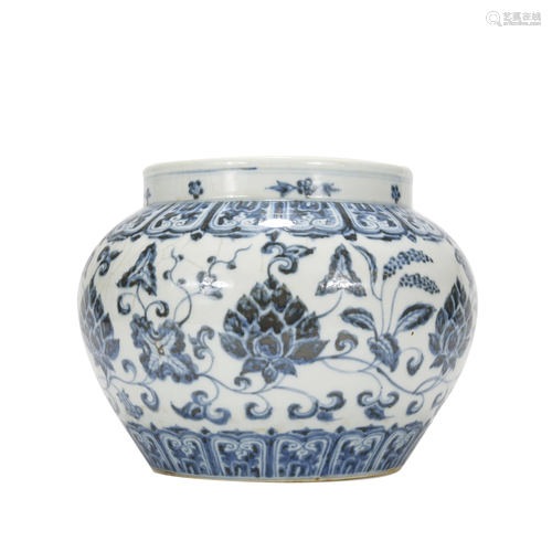 A blue and white 'floral' jar