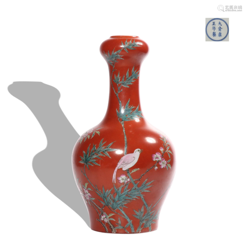 A red ground 'floral and birds' vase