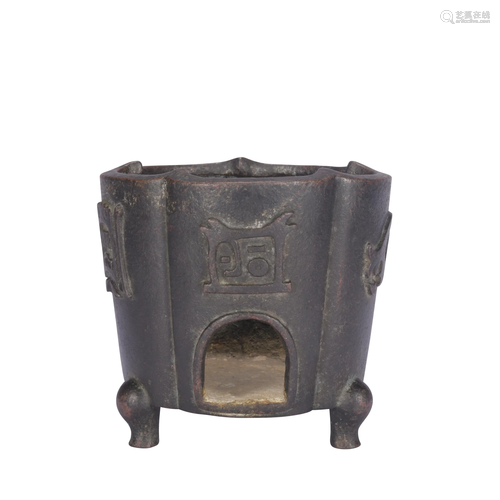 A bronze censer,the 11th century