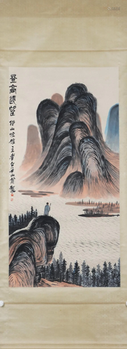 A Qi baishi's landscape painting