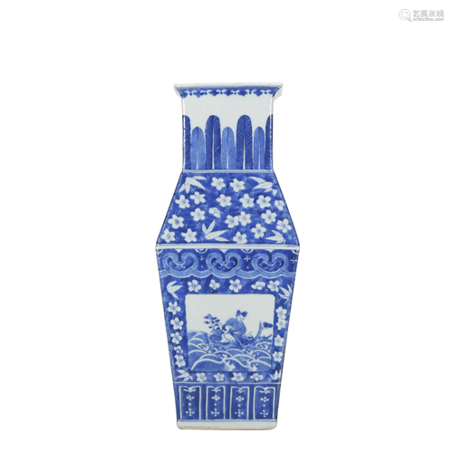 A blue and white 'figure' vase