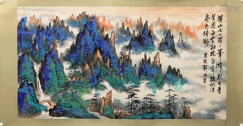 A Liu haisu's landscape painting(without frame)