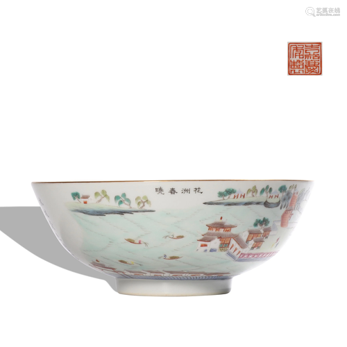 A Wu cai 'landscape' bowl