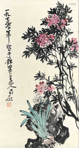 近現代 陳子莊 花卉 紙本設色