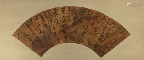 CHINESE CALLIGRAPHY AND PAINTING, YUAN DYNASTY