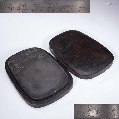 CHINESE DUAN INKSTONE, QING DYNASTY