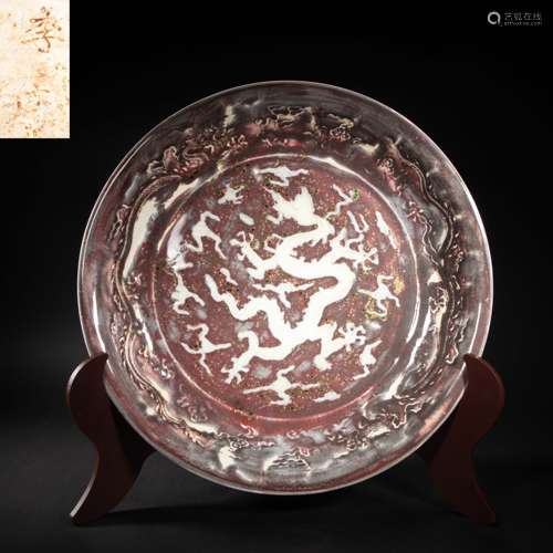 CHINESE BLUE AND WHITE UNDERGLAZED RED PORCELAIN DRAGON PATT...