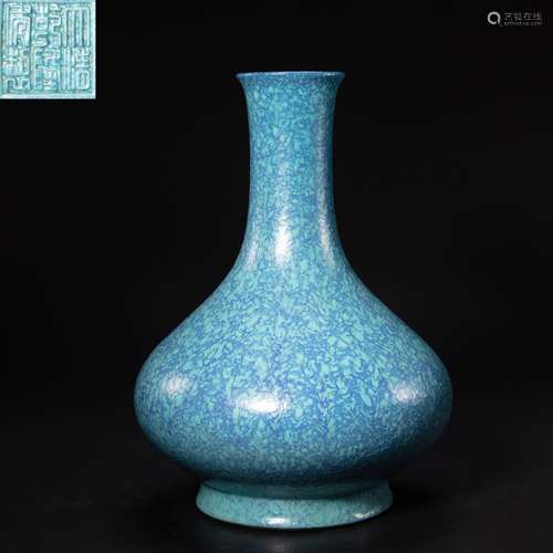 CHINESE BLUE GLAZED PORCELAIN FLASK FROM QING DYNASTY