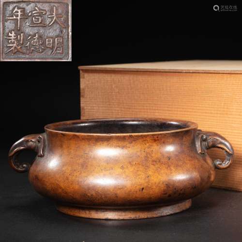 CHINESE XUANDE BRONZE INCENSE BURNER FROM MING DYNASTY