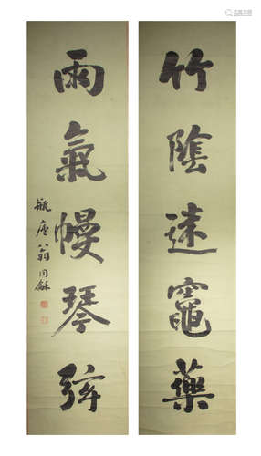 CHINESE CALLIGRAPHY BY WENG TONGHE, QING DYNASTY