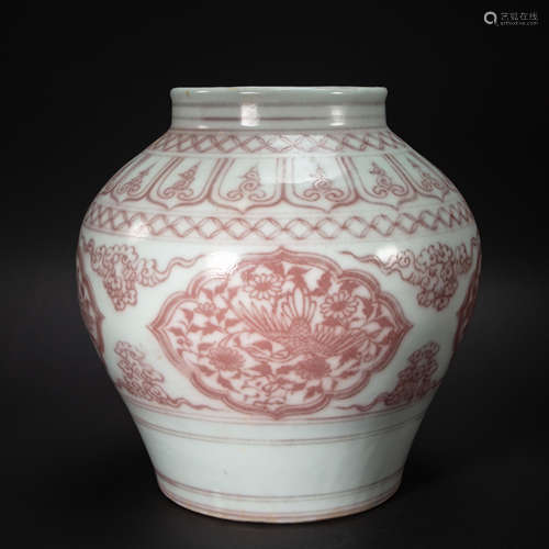 CHINESE BLUE AND WHITE UNDERGLAZED RED PORCELAIN POT FROM MI...