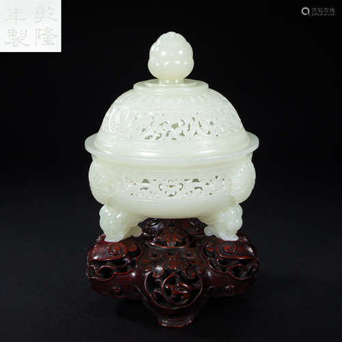 CHINESE HETIAN JADE INCENSE BURNER, QING DYNASTY