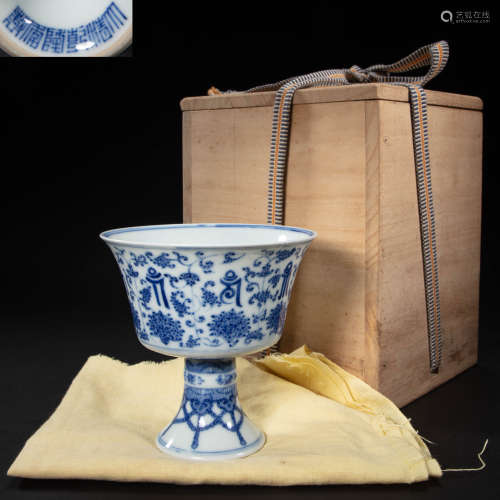 CHINESE BLUE AND WHITE PORCELAIN GOBLET, QING DYNASTY