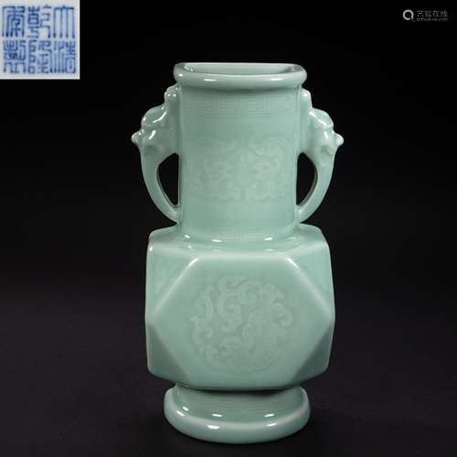 CHINESE GREEN GLAZED PORCELAIN HANGING VASE WITH TWO EARS, Q...