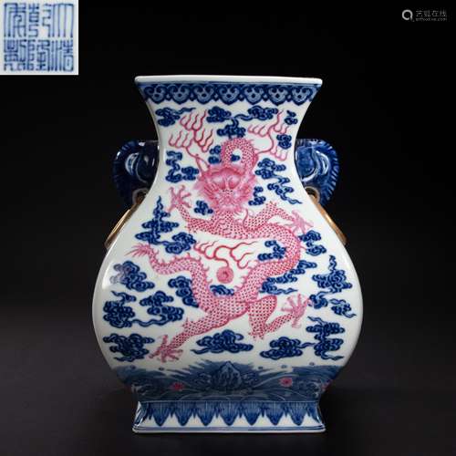 CHINESE BLUE AND WHITE UNDERGLAZED RED PORCELAIN DRAGON PATT...