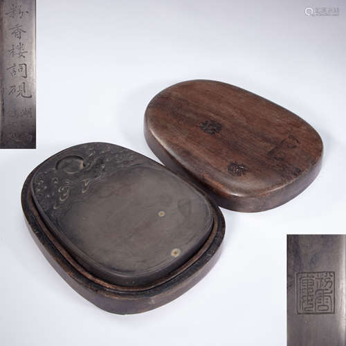 CHINESE DUAN INKSTONE, QING DYNASTY