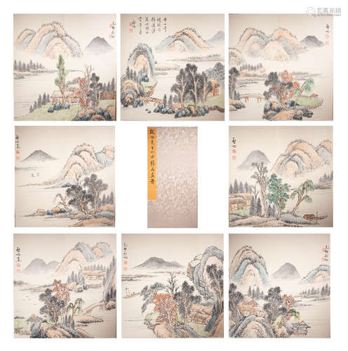 CHINESE QIGONG PAINTING AND CALLIGRAPHY, MODERN TIMES