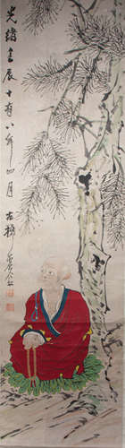 CHINESE PAINTING AND CALLIGRAPHY BY XUGU, QING DYNASTY