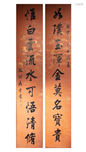 CHINESE CALLIGRAPHY BY SHENG XUANHUAI, QING DYNASTY