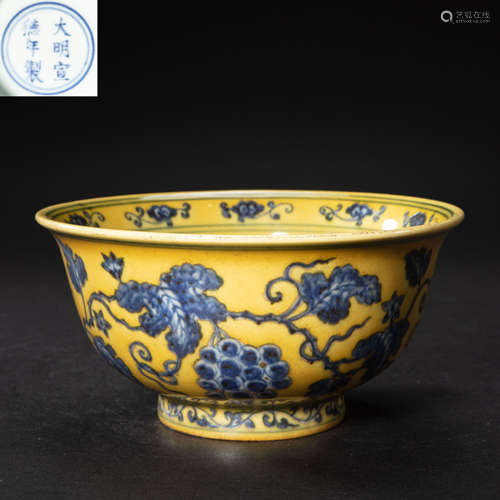 CHINESE YELLOW GLAZED BLUE AND WHITE PORCELAIN BOWL FROM MIN...