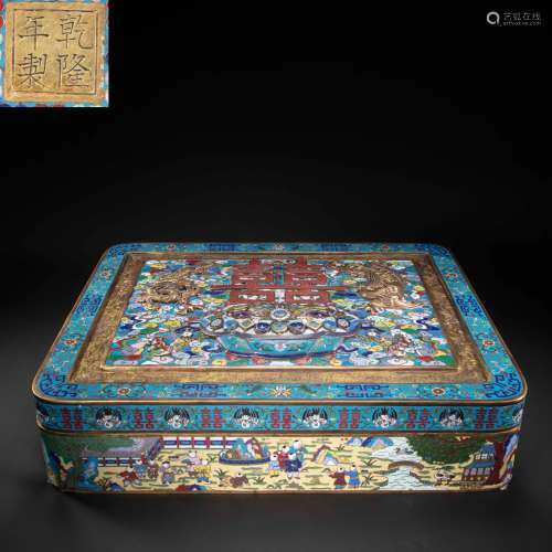 CHINESE COPPER GILT ENAMEL BOX FROM QING DYNASTY