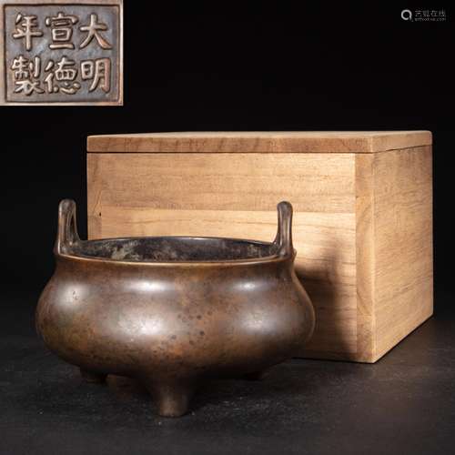 CHINESE XUANDE BRONZE INCENSE BURNER FROM MING DYNASTY