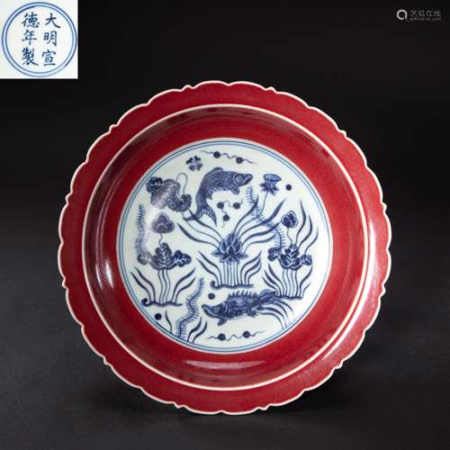 CHINESE BLUE AND WHITE UNDERGLAZED RED PORCELAIN PLATE FROM ...