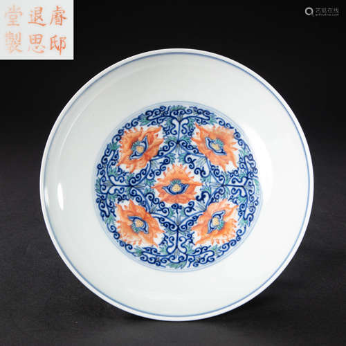 CHINESE DOUCAI PORCELAIN PLATE, QING DYNASTY