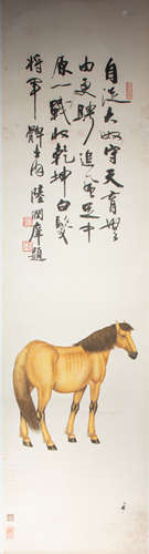 CHINESE LU RUNXIANG PAINTING AND CALLIGRAPHY, QING DYNASTY