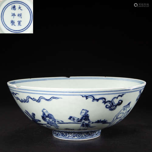 CHINESE BLUE AND WHITE PORCELAIN CHARACTER STORY BOWL, MING ...