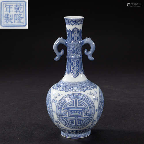 CHINESE ENAMELLED PORCELAIN VASE WITH TWO EARS, QING DYNASTY