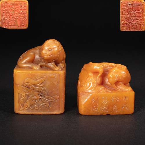 A PAIR OF CHINESE SHOUSHAN SHI TIAN HUANG SEALS FROM QING DY...