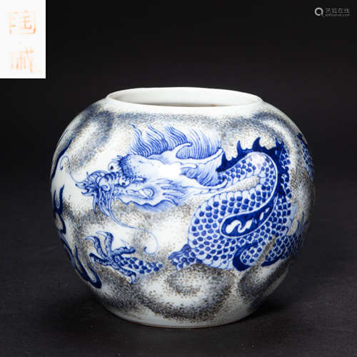 CHINESE BLUE AND WHITE PORCELAIN DRAGON PATTERN POT, QING DY...