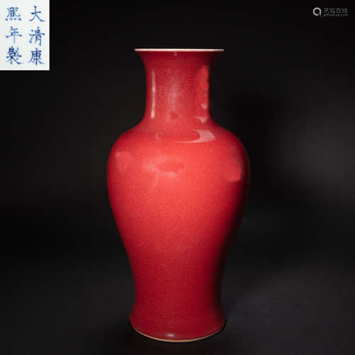 CHINESE LANG WARE RED PORCELAIN GUANYIN BOTTLE FROM QING DYN...