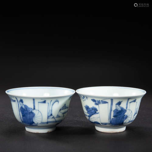 A PAIR OF CHINESE BLUE AND WHITE PORCELAIN CUPS FROM MING DY...