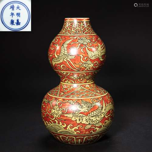 CHINESE MULTICOLORED PORCELAIN DRAGON PATTERN CALABASH BOTTL...