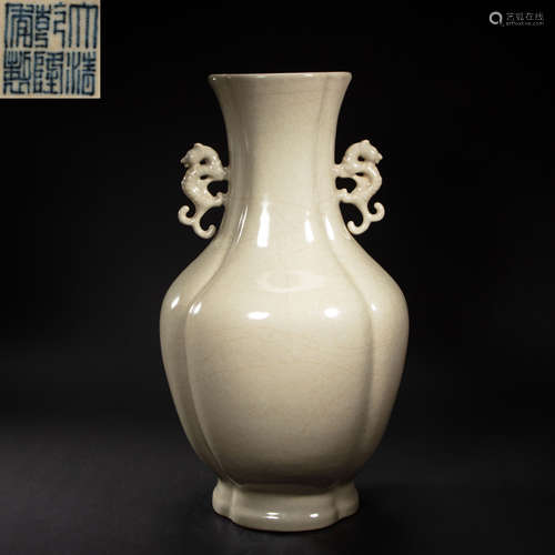 CHINESE OFFICIAL GLAZE PORCELAIN DRAGON EAR BOTTLE FROM QING...