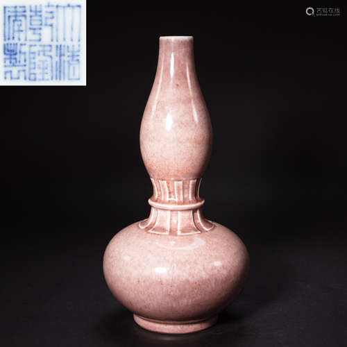 CHINESE RED GLAZED PORCELAIN CALABASH BOTTLE FROM QING DYNAS...