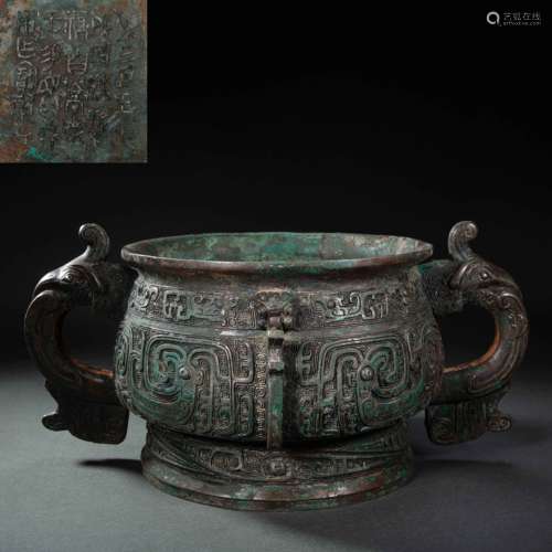 CHINESE BRONZES WITH PHOENIX PATTER GUI BASIN, WESTERN ZHOU ...