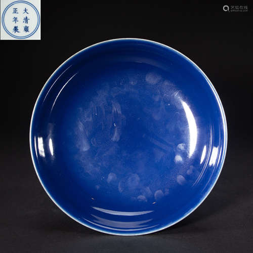 CHINESE KALE GLAZED PORCELAIN PLATE FROM QING DYNASTY