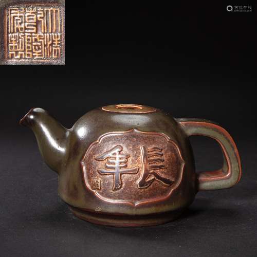 CHINESE TEA POT WITH END-GLAZED PORCELAIN FROM QING DYNASTY